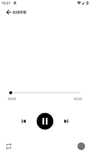 輕腕音樂手機(jī)版