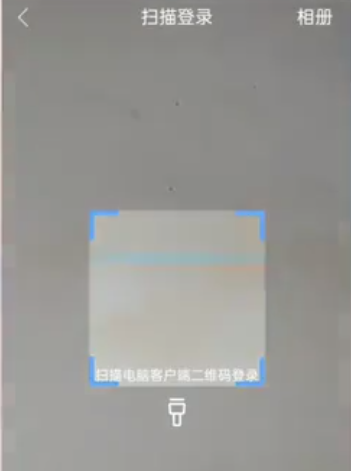 海康智存手機(jī)版