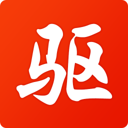 驅動精靈綠色版