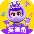 ABC英語角手機版
