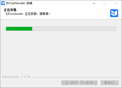 必捷投屏(發射端)
