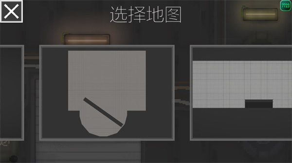 甜瓜游樂場(chǎng)戰(zhàn)斗手游漢化版