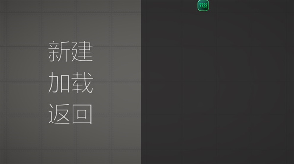甜瓜游樂場(chǎng)戰(zhàn)斗手游漢化版