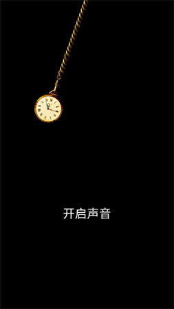 樂(lè)可音源mp3安卓版