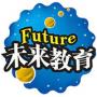未來(lái)教育考試系統(tǒng)電腦版