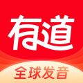 網(wǎng)易有道詞典全新版