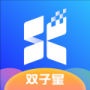 雙子星云手機標準版