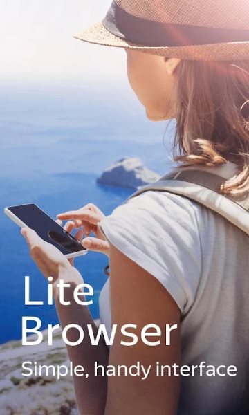 browser瀏覽器手機版