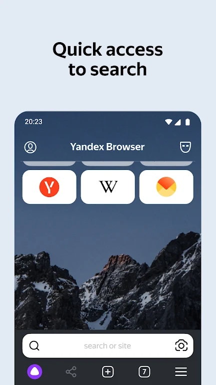 browser瀏覽器手機版