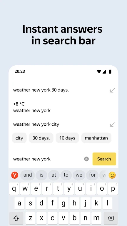 browser瀏覽器手機版