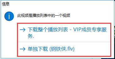 稞麥視頻轉換器升級版