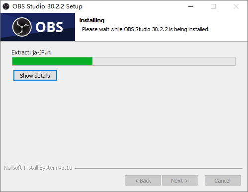 OBS Studio免費版