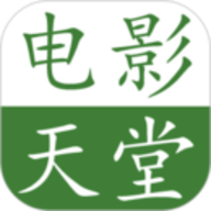 電影天堂專業版