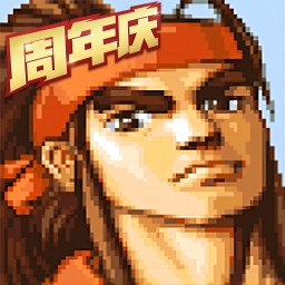 三國戰紀(附攻略)