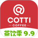 庫(kù)迪咖啡手機(jī)版