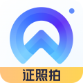 證照拍專業版