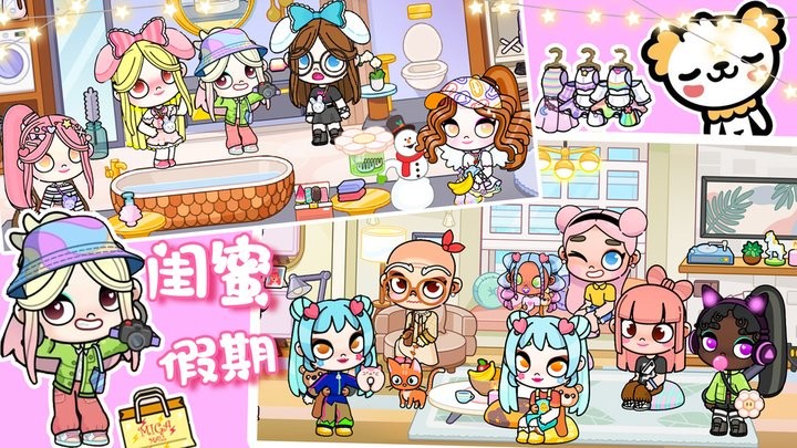 落櫻奇跡小鎮模擬
