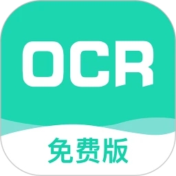 全能掃描王免費版官方app