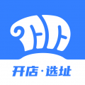 上上參謀標準版