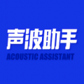 Sonic專業版