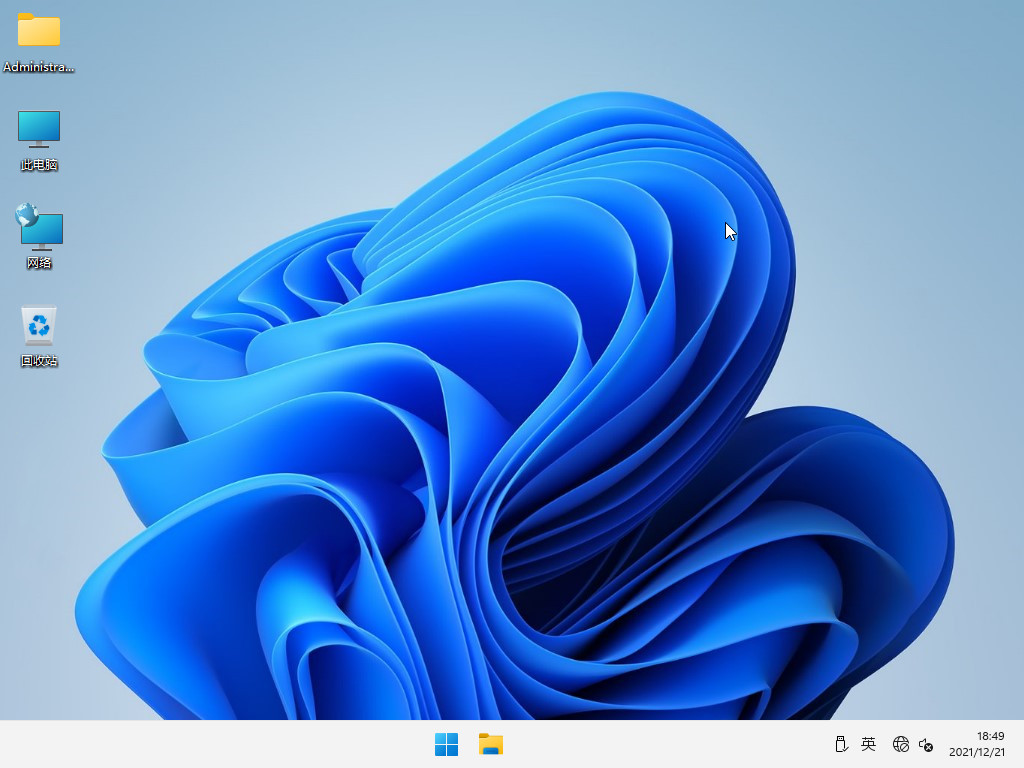 Windows11專業版免激活系統|Windows11 64位專業版下載