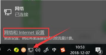 小度WiFi驅動專業版