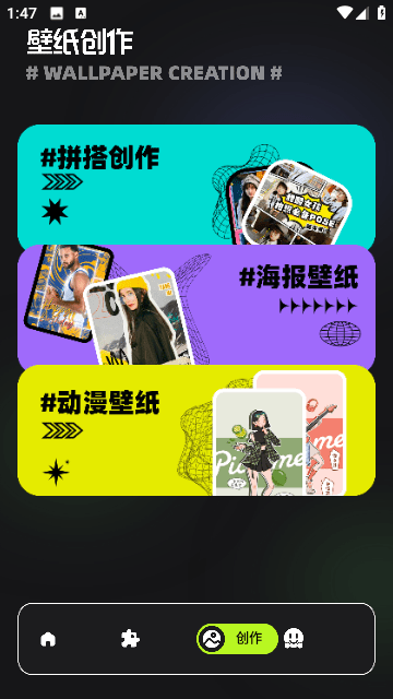 天齊圖庫(kù)純享版