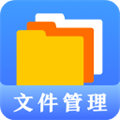 隱私文件管理優化版