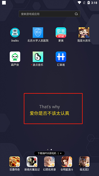 波點(diǎn)音樂(lè)官方版