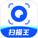 夸克掃描王優化版