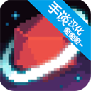 銀河經理漢化版