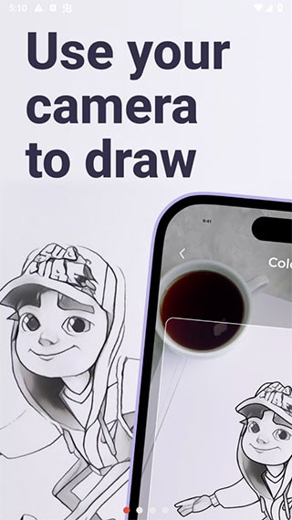AR Drawing專業版