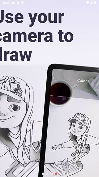 AR Drawing專業版