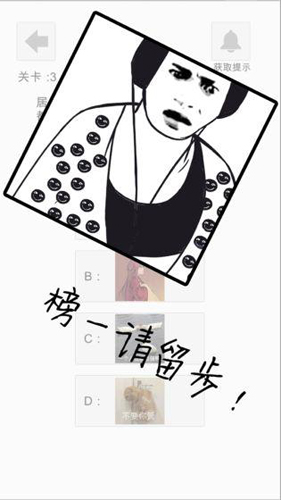 蘿莉不要變大媽創意版
