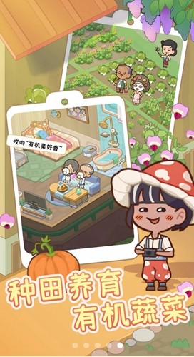 養老院模擬器不減反增