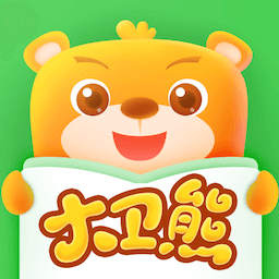 大衛熊英語優化版