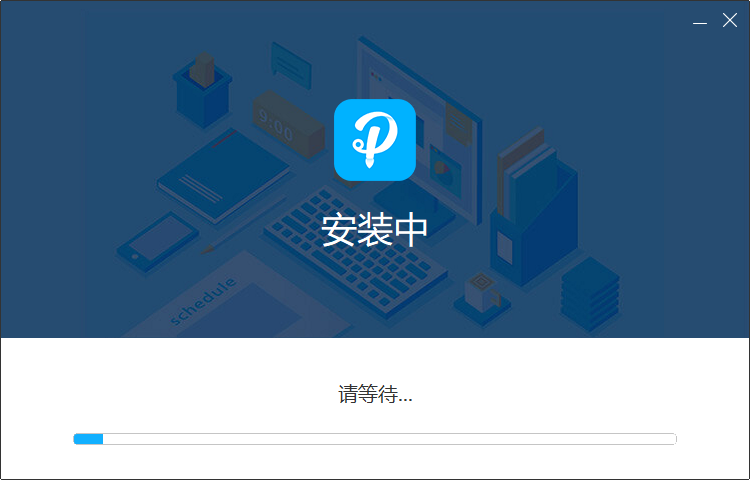 傲軟PDF轉換標準版