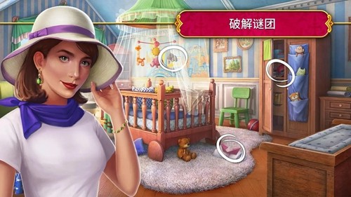 秘密盟會無限內購版