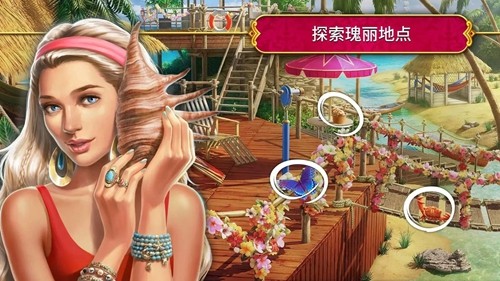 秘密盟會無限內購版