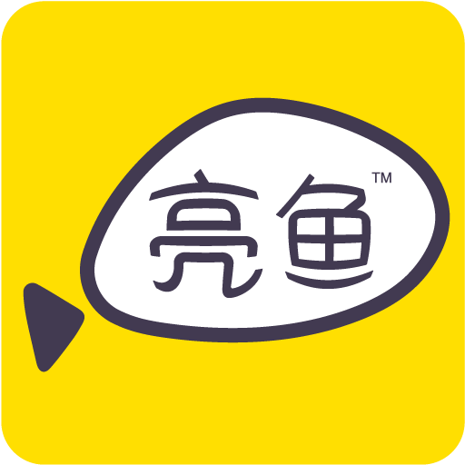 亮魚(yú)剪輯免費(fèi)版