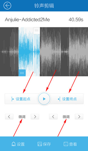 酷我音樂手機APP
