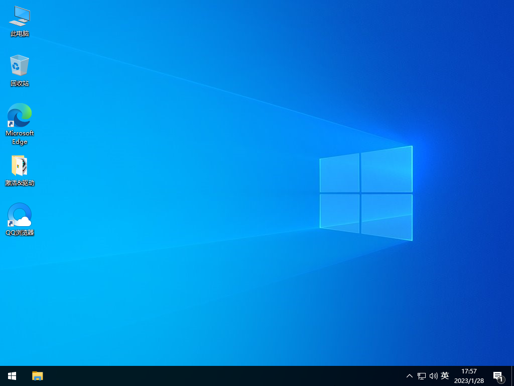 雨林木風 Win7 旗艦版 64位| win7裝機最新版下載