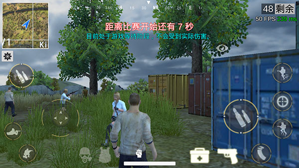 絕地王者勇士63無(wú)限金幣版