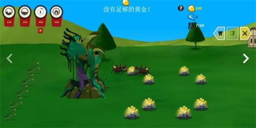 火柴人戰爭2元素帝國ff內置菜單