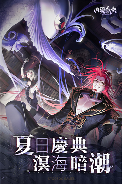 全民槍戰2無限內購版