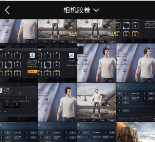 稿定設計APP免費版