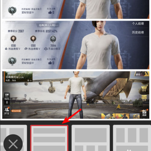 稿定設計APP免費版