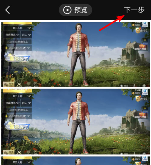 稿定設計APP免費版