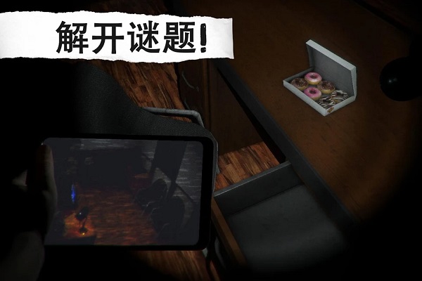 懸案電子機器人內置MOD菜單