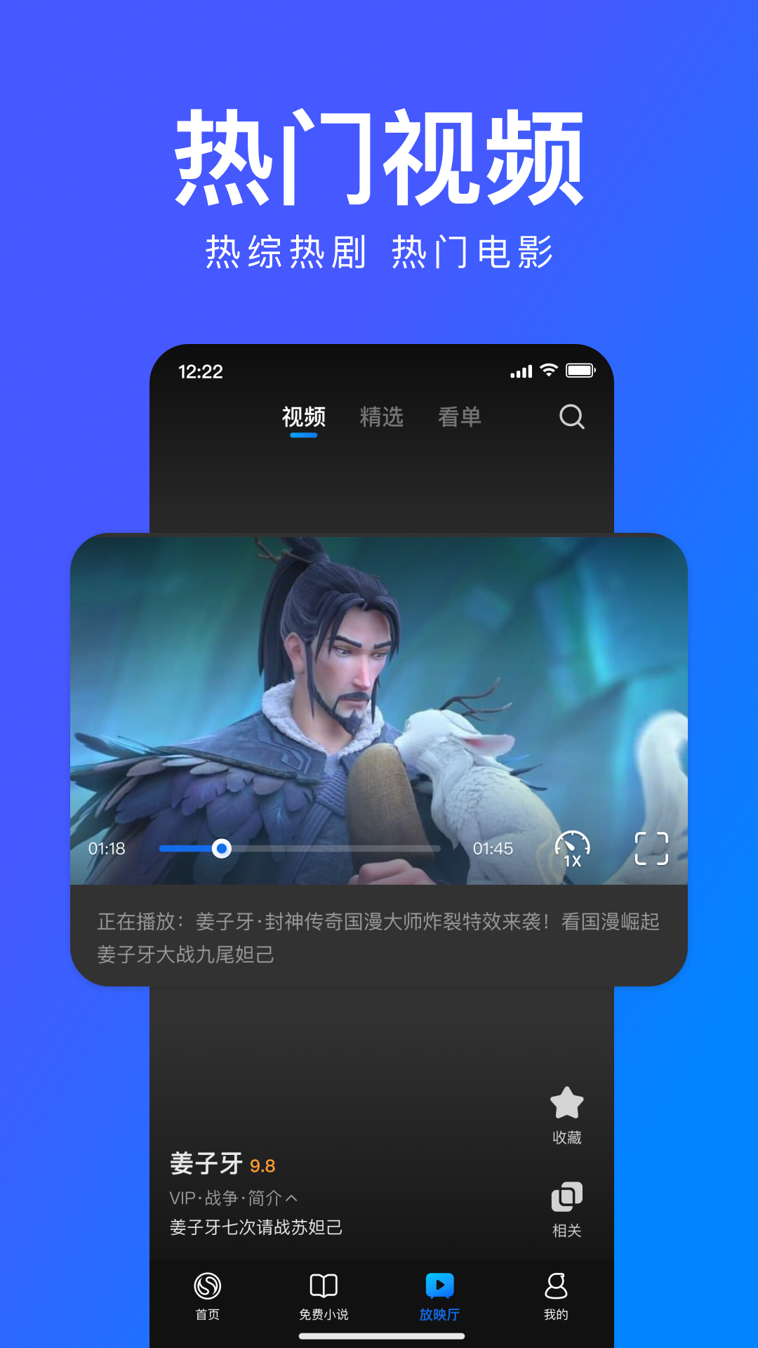 搜狗手機瀏覽器官網版